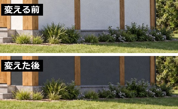 変える前と後の、玄関の横の植え込みを上下に並べたもの