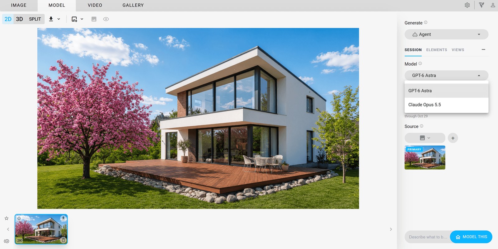 VerasのMODELのタブ。中央に参考の住宅の写真、右に設定の欄