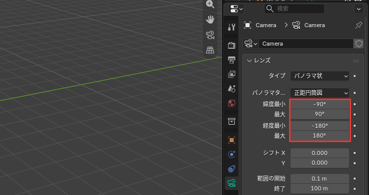 正距円筒図にした欄