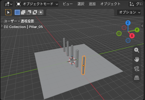 床に並んだ5本の柱