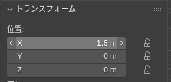 Enterキーを押した後