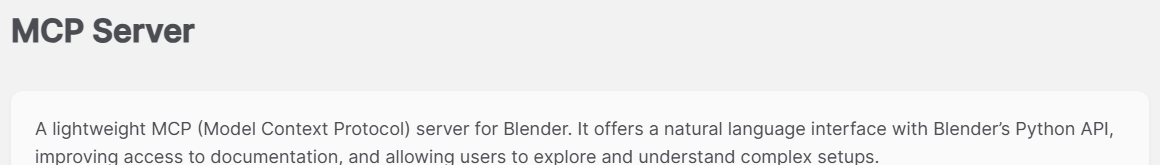 公式のBlender MCPのページ