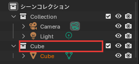 コレクションに分けた