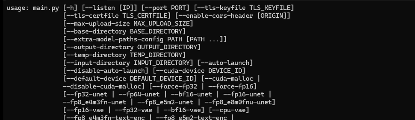 python main.py --help の表示の始め。--listen と --port が先頭に並ぶ