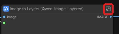 Image to Layers のノード。名前の右端のボタンを赤い枠で囲んでいる