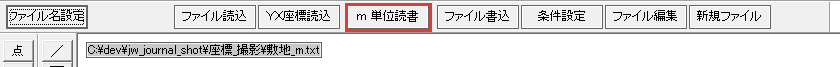ｍ 単位読書