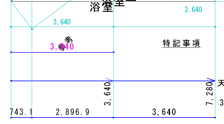伸ばす前