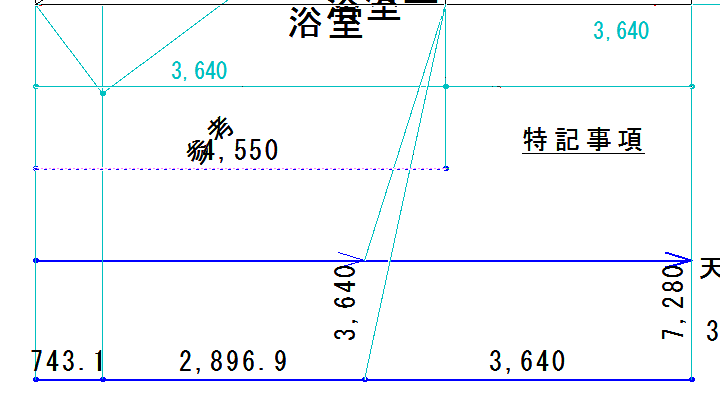 伸ばした後