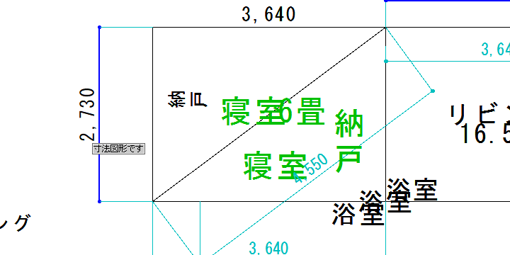 寸法図形です