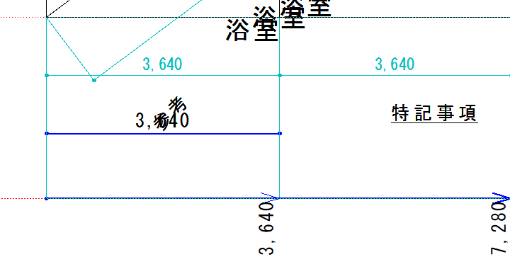累進