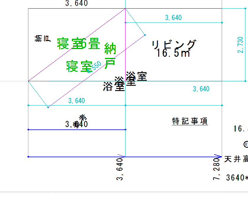 始線と終線