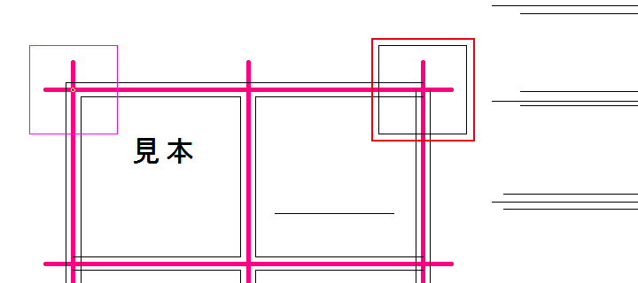 複写した柱