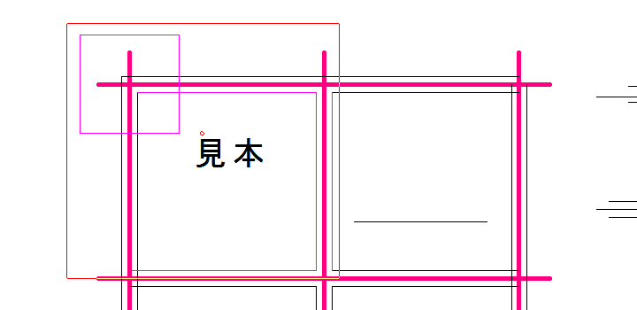 終点を左クリックで選んだ図形