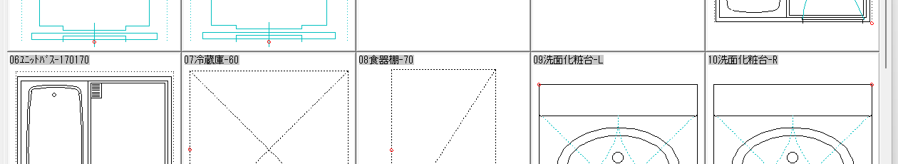 図形のフォルダの図形