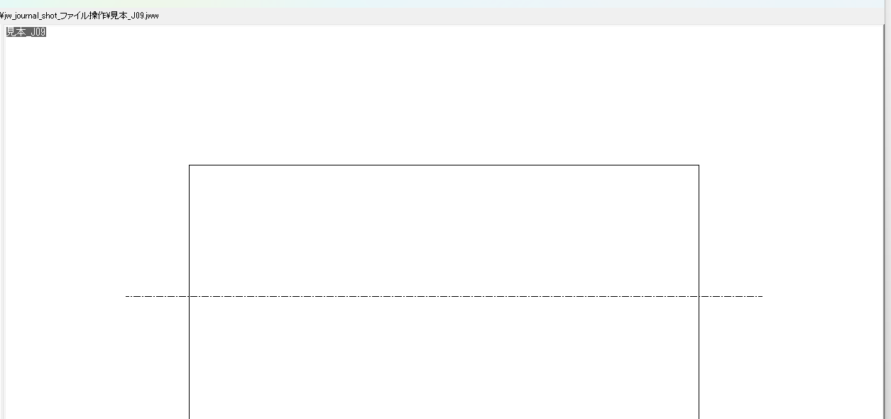 ファイルビューで表示した図面