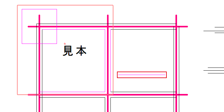 右の部屋の線を足した所