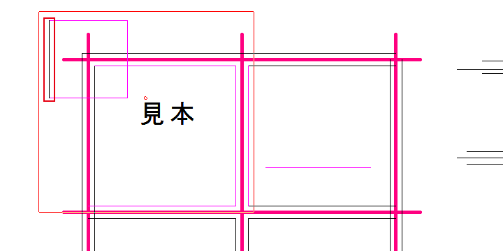 柱の左の辺を外した所