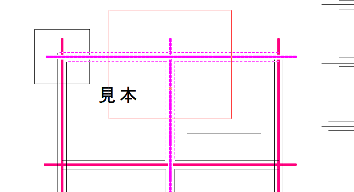 切取り選択で選んだ所