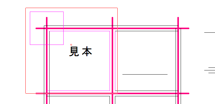 終点を左クリックして選んだ図形