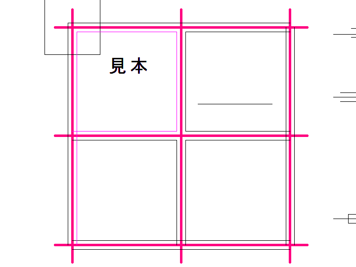 右クリックでまとめて選んだ線