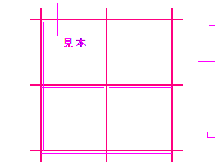 線色2の線だけに絞った所