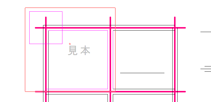 グレー表示のレイヤの文字は選ばれない