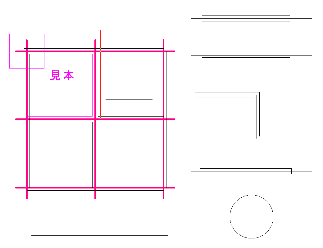 文字も一緒に選んだ図形