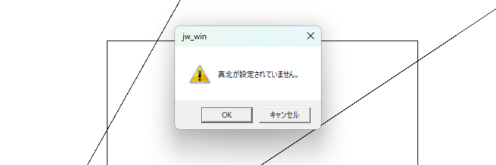 真北の窓