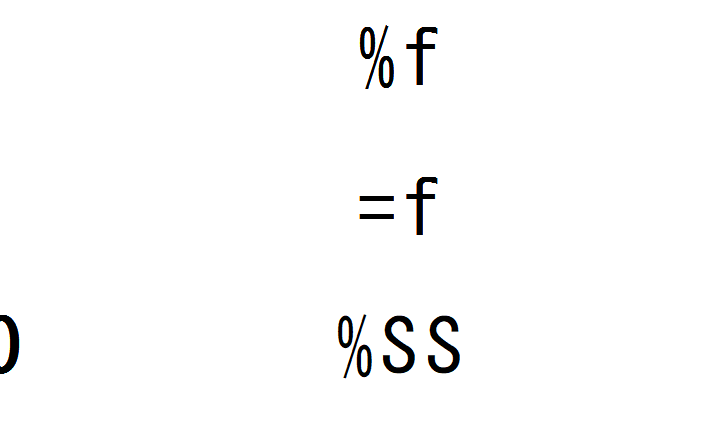 記号のままの埋め込み文字