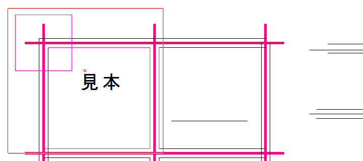 終点を左クリック