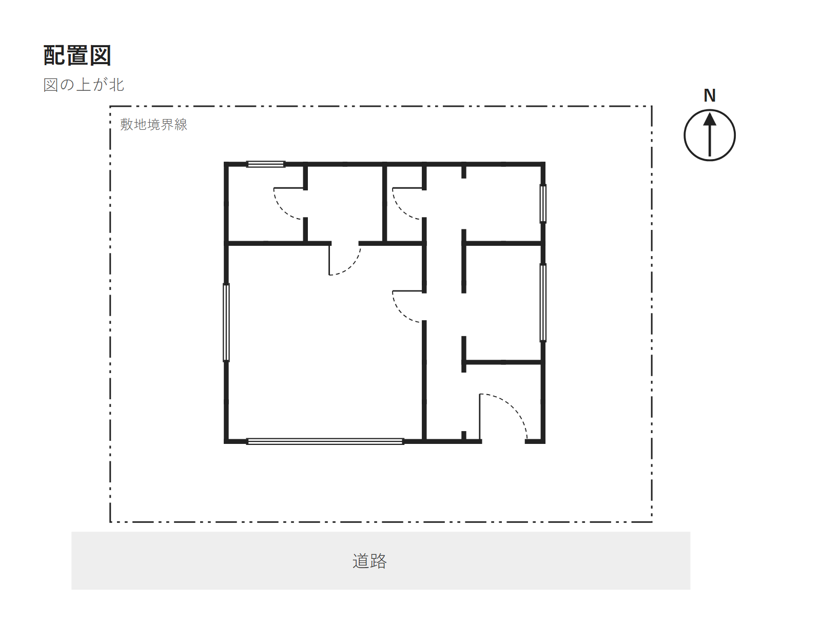 見本の家の配置図。図の上が北で、右上に方位記号がある